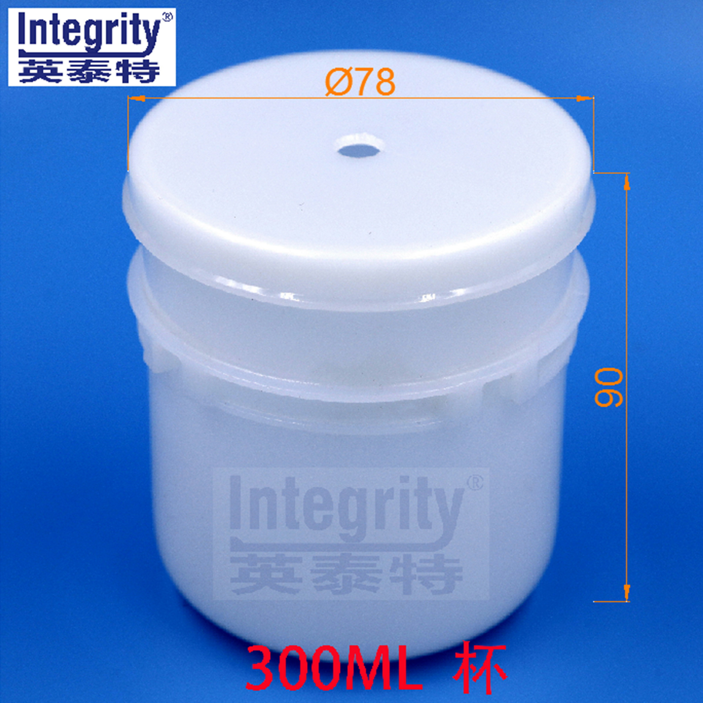 單杯脫泡機(jī)，行星式攪拌脫泡機(jī)，單杯真空攪拌脫泡機(jī)