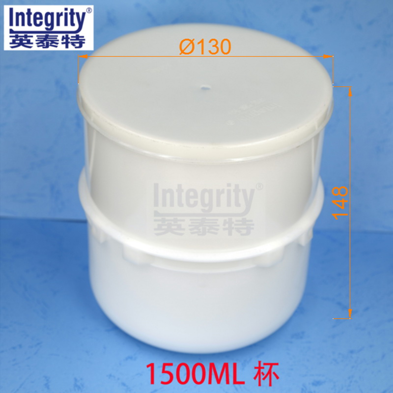 1500ML攪拌杯