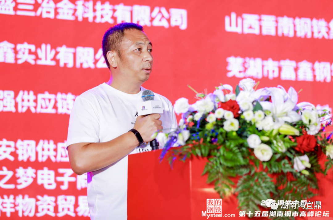 微信圖片_20220810102026.png 微信圖片_20220810102026.png